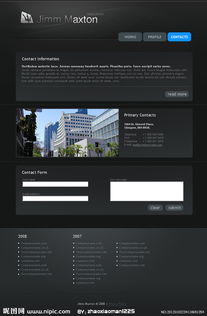 代理代办服务在网页设计中的图像应用与策略