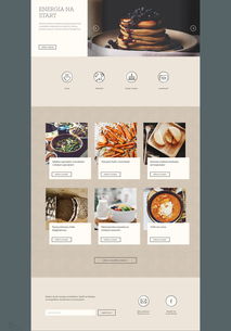 自然系列2网页设计代理代办——以自然之美，赋能您的在线品牌